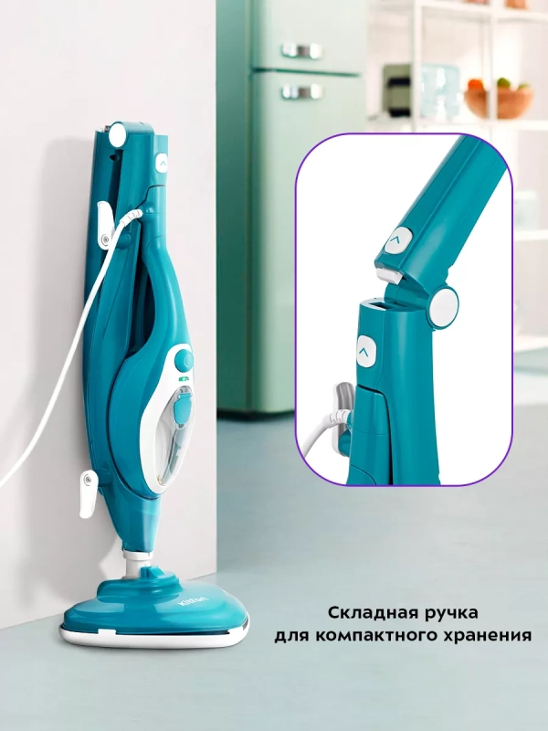 Паровая швабра с насадками для пола КТ-1081