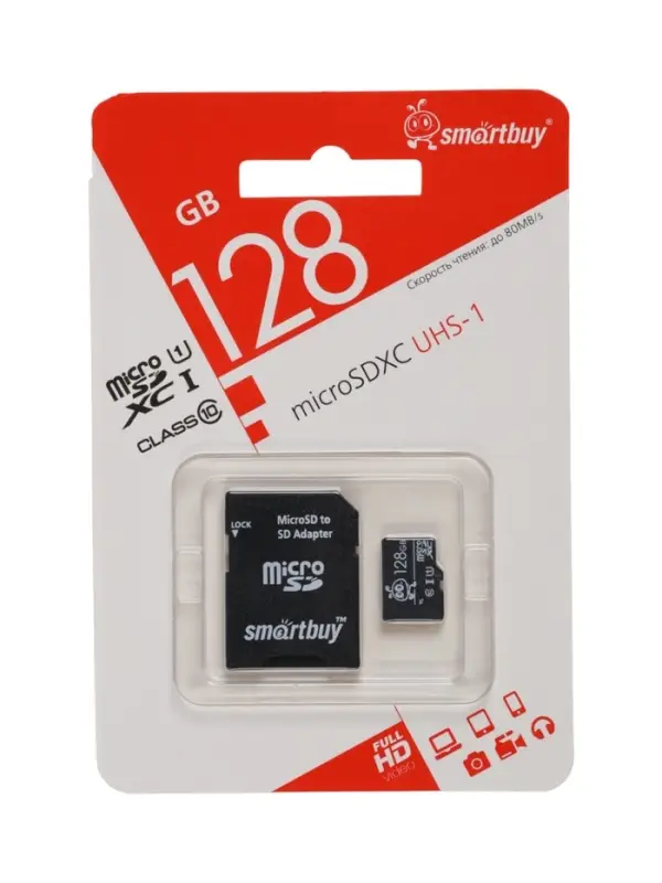 Карта памяти micro SDXC Smartbuy, 128 Гб, класс 10, UHS-1, с адаптером SD