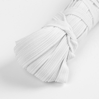 Резинка бельевая, 8 мм, 10 &plusmn; 1 м, цвет белый, цена за 1 штуку