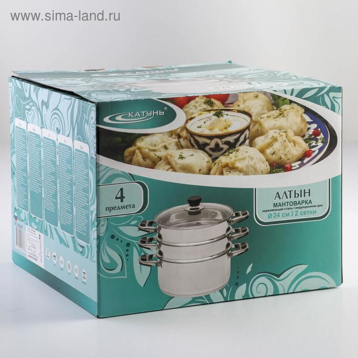 Мантоварка &laquo;Алтын&raquo;, 10,7 л, d=24 см, 2 секции, капсульное дно, стеклянная крышка, индукция