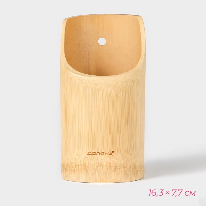 Набор кухонных принадлежностей Доляна &laquo;Бамбуковый лес&raquo;, 3 предмета на подставке: 1 лопатка, 2 ложки