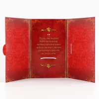 Медаль на открытке &laquo;18 лет&raquo;, d=7 см.