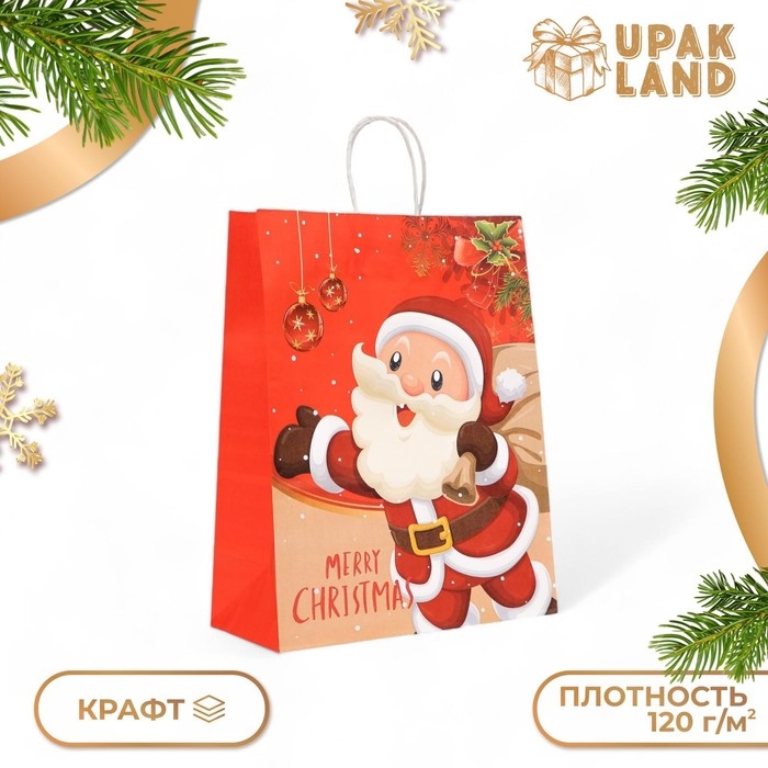 Новый год. Пакет бумажный подарочный новогодний крафт "Дед Мороз", 33 &times; 26 &times; 12 см.