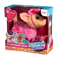 Интерактивный щенок &laquo;Мой друг&raquo;, ходит, лает, поёт песенку, виляет хвостом