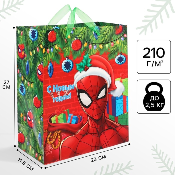 Пакет подарочный "С Новым годом!", 23х27х11.5 см, упаковка, Человек-паук