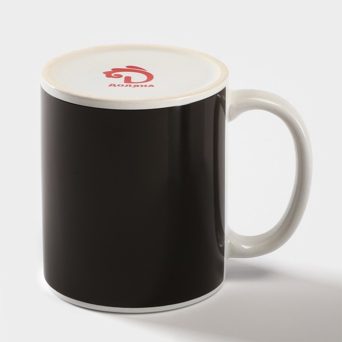 Кружка - хамелеон керамическая Доляна &laquo;С праздником весны тебя!&raquo;, 350 мл, цвет сиреневый