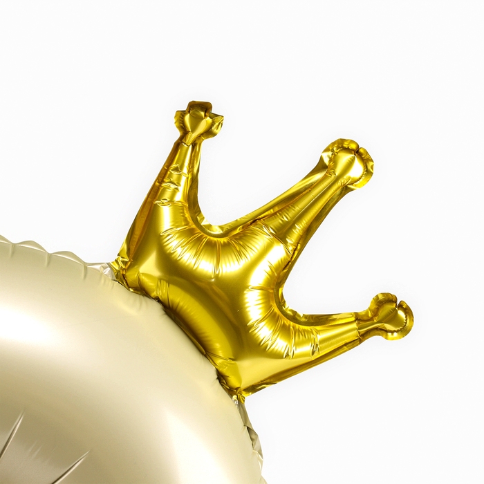 Шар фольгированный 42" &laquo;Цифра 2 с короной&raquo; на подставке, цвет взбитые сливки