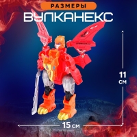 Робот &laquo;Лига Диноботов. Птерозавр&raquo;, трансформируется, с металлическими элементами, цвет красный