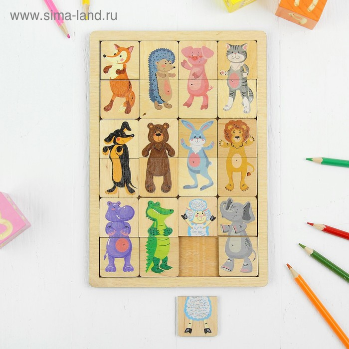 Игра развивающая деревянная &laquo;Зоопарк&raquo;