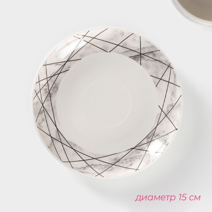 Сервиз фарфоровый чайный Доляна &laquo;Мрамор&raquo;, 12 предметов: 6 чашек 280 мл, 6 блюдец d=15 см, цвет серый