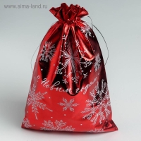 Мешочек подарочный парча &laquo;С Новым годом&raquo;, 20 х 30 см +/- 1.5 см, Новый год