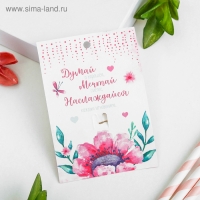 Брошь &laquo;Бабочка&raquo; мозаика малая, цветная в золоте