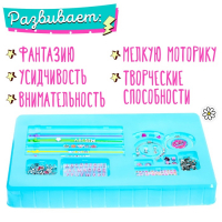 Набор для создания украшений &laquo;Создаем браслеты&raquo;