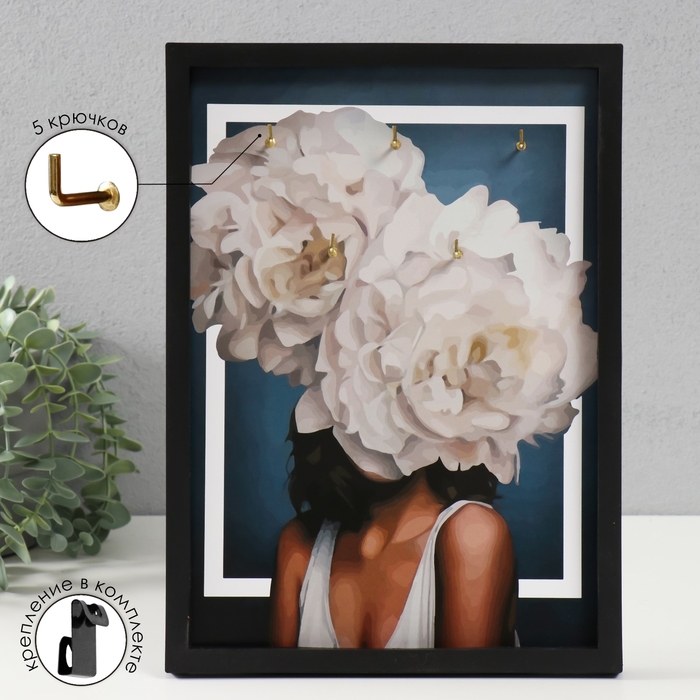 Ключница открытая "Цветы"  5 крючков,  23х32 см