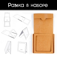 Набор для творчества &laquo;Вышивка на канве. Котик&raquo;