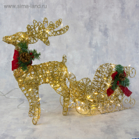 Светодиодная фигура &laquo;Олень с санями золотистый&raquo;, олень: 40 &times; 50 &times; 16 см, сани: 40 &times; 25 &times; 10 см, металл, 220 В, свечение тёплое белое