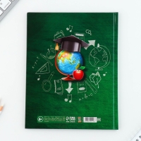 Дневник школьный 1-11 класс универсальный &laquo;1 сентября:Зелёный&raquo;, твердая обложка 7БЦ, глянцевая ламинация, 40 листов