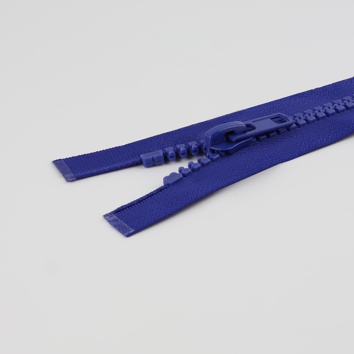 Молния &laquo;Трактор&raquo;, №8, разъёмная, 2 замка, замки автомат, 100 см, цвет электрик