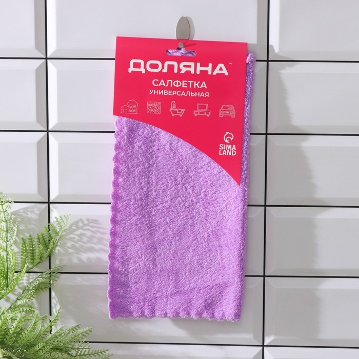 Салфетка для уборки Доляна, микрофибра, влаговпитывающая, 30&times;30 см, цвет МИКС