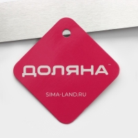 Кондитерская лопатка - палетка прямая Доляна, 32,5&times;3 см, рабочая часть 20 см, цвет серебристый