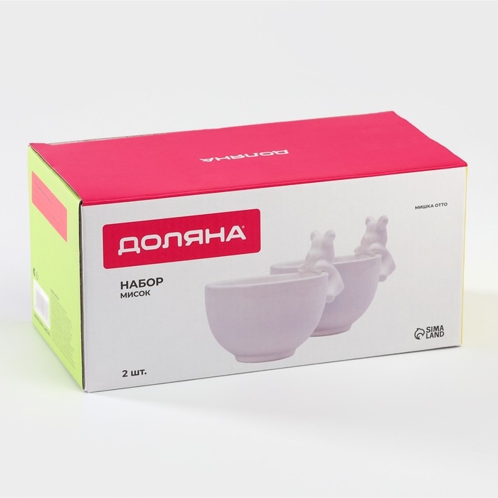 Набор салатников керамических Доляна &laquo;Мишка Отто&raquo;, 13&times;10,2 см, цвет белый, 2 шт