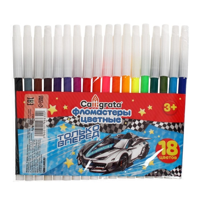 Фломастеры 18 цветов "Машинка", невентилируемый колпачок