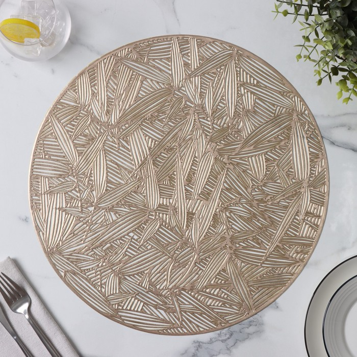 Салфетки сервировочные на стол Доляна &laquo;Листья&raquo;, d=38 см, 4 шт, цвет золотой