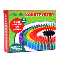 Конструктор &laquo;Кирпичики&raquo; размер плашки: 2 &times; 4.4 &times; 0.7 см