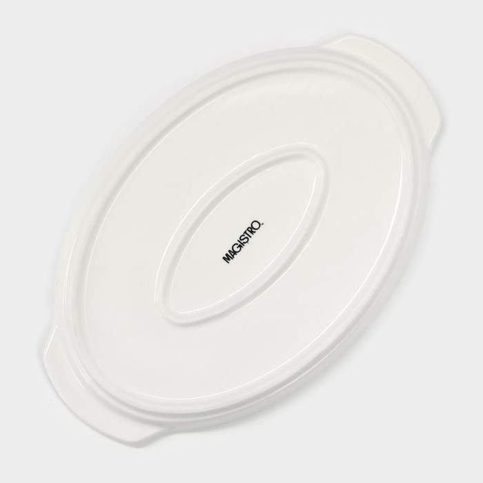 Блюдо фарфоровое для запекания Magistro &laquo;Бланш&raquo;, 23&times;15&times;2 см, цвет белый