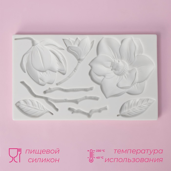 Молд Доляна &laquo;Магнолия&raquo;, силикон, 19&times;11,3&times;1,2 см, цвет белый