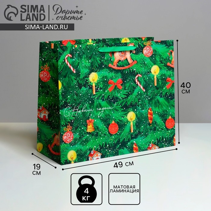 Пакет подарочный новогодний ламинированный &laquo;Ёлочка нарядная&raquo;, XL 49 х 40 х 19 см, Новый год