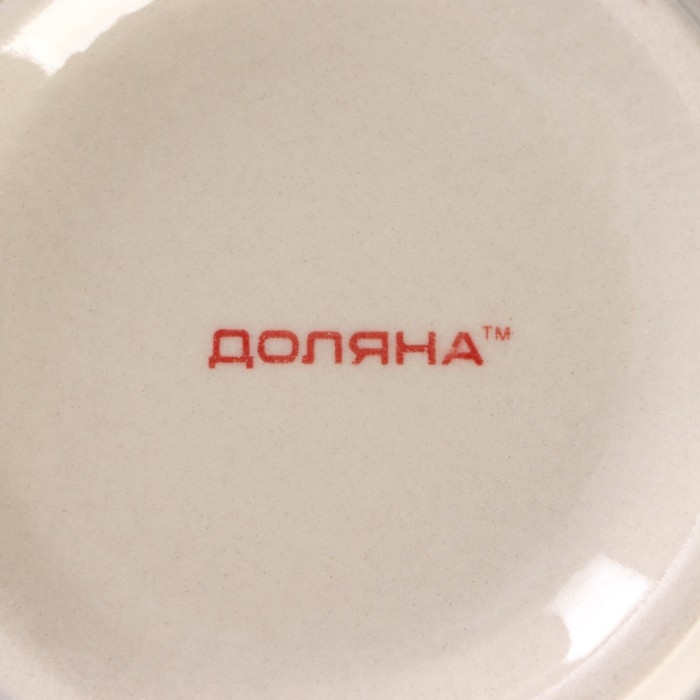 Салатник керамический Доляна &laquo;Морской мир&raquo;, 800 мл, d=14 см, цвет коричневый