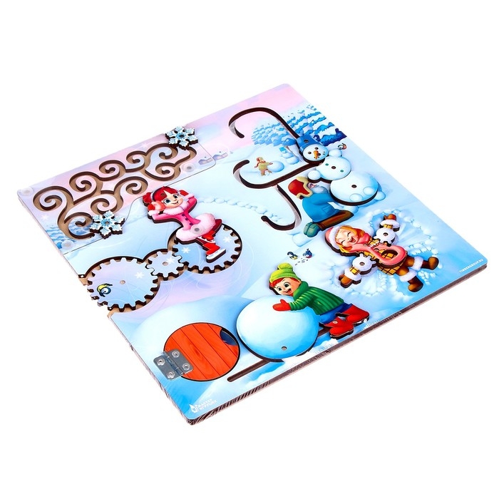 Бизиборд &laquo;Снежные выходные&raquo;