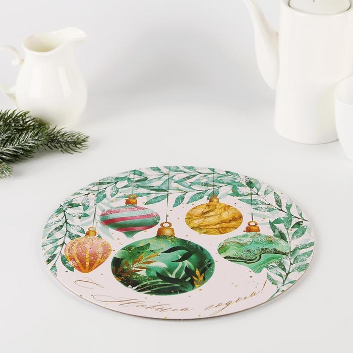 Подложка под торт усиленная &laquo;С новым годом&raquo;, 30 см, 2 мм, Новый год