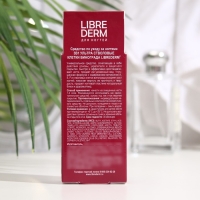 Лак для ногтей Librederm 3 в 1 Ультра-стволовые клетки 10 мл