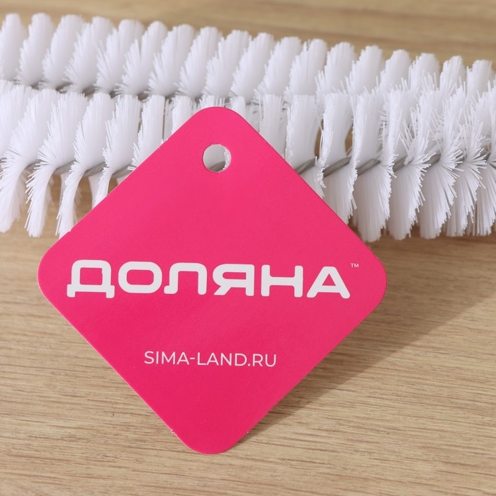 Щётка для посуды Доляна Meli, 30&times;7 см, бамбуковая ручка, замшевая петелька