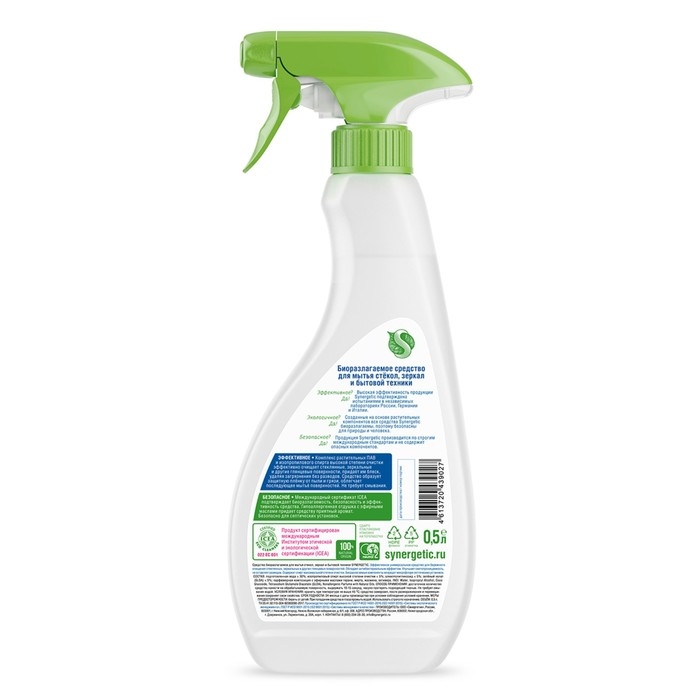 Средство для мытья стёкол, зеркал и мебели Synergetic, 500 мл