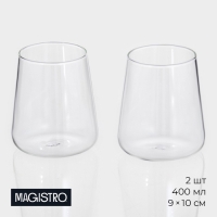 Стаканы &laquo;Нолан&raquo;, 400 мл, 9&times;10 см, набор 2 шт, стекло, прозрачные