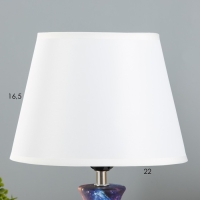 Настольная лампа "Корин" Е27 40Вт фиолетовый 22,5х22,5х32,5 см RISALUX