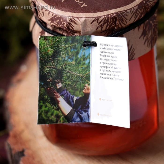 Сироп из кедровой шишки, &laquo;Косьминский гостинец&raquo; 250 мл.