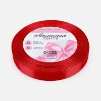 Лента атласная, 12 мм, 23&plusmn;1 м, красная №26