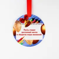 Диплом-фоторамка на выпускной &laquo;Выпускник начальной школы&raquo;, 350 г/м&sup2;