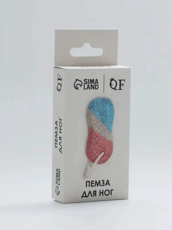 Пемза для педикюра &laquo;Бесконечность&raquo;, с подвесом, 9.5&times;4.5 см, в коробке, разноцветная