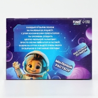 Генератор мыльных пузырей &laquo;Зайчик&raquo;, синий, 18&times;10&times;18 см