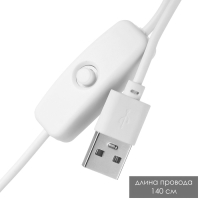 Лампа настольная "Луна"LED 1х40Вт Е27 белый 12х12х21см