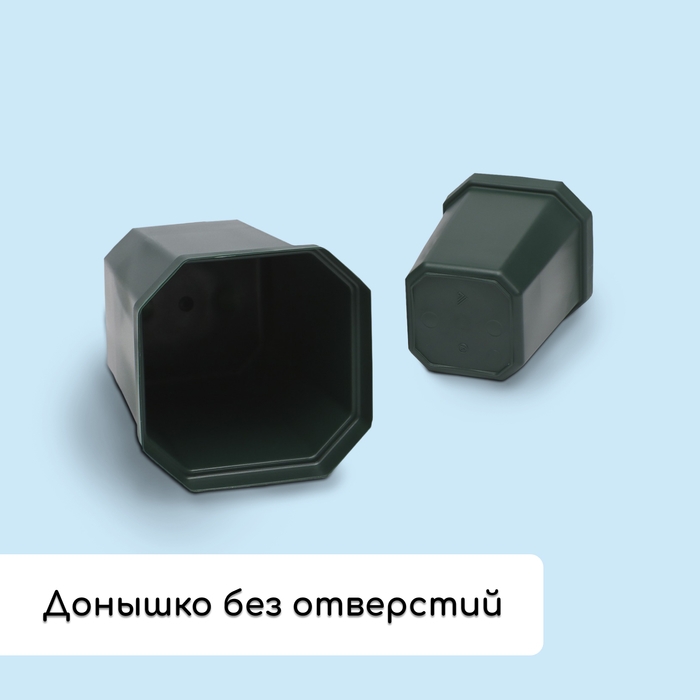 Набор для рассады: стаканы по 300 мл (10 шт.), поддон 41 &times; 17 см, цвет МИКС