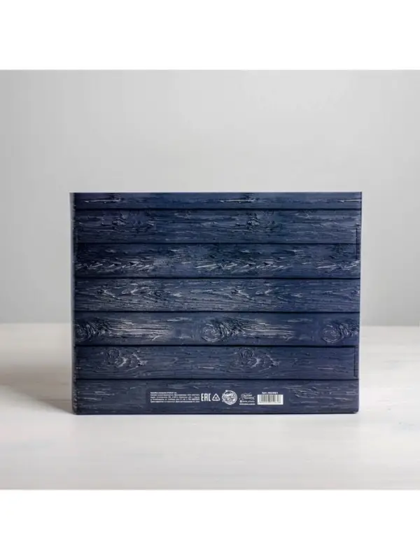 Коробка подарочная складная, упаковка, &laquo;Ящик&raquo;, 27 х 21 х 9 см