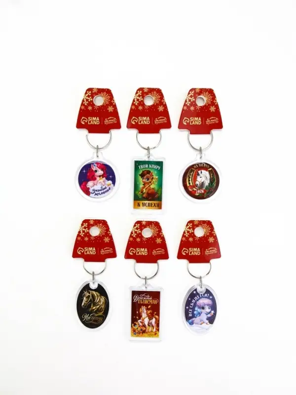 Брелок из пластика &laquo;С Новым годом&raquo;, 6 шт., 5&times;4 см, МИКС