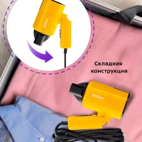 Фен для волос КТ-3240 - 1100 Вт - 2 скорости