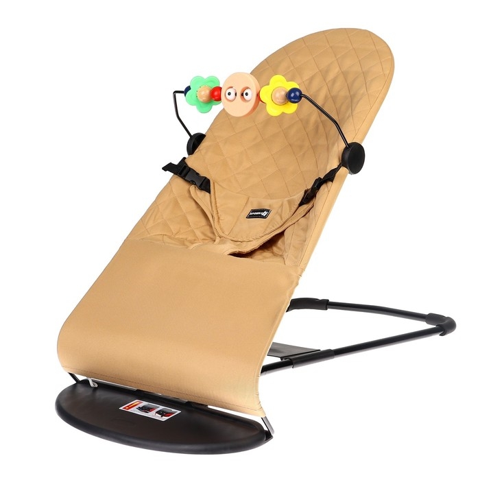 Шезлонг детский, кресло - качалка с игрушками для новорождённых &laquo;Крошка Я&raquo;, цвет бежевый
